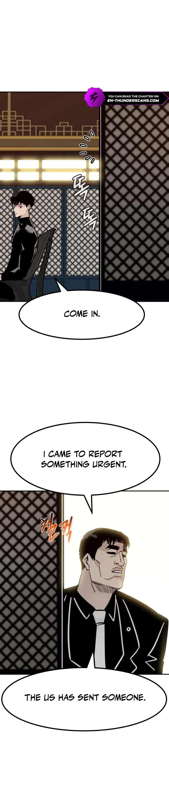 All Rounder Chapter 86 9